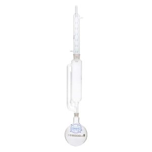 Extraction Apparatus
