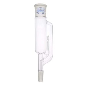 Extractor